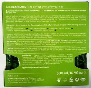 Hemp Oil Hair Mask - Hemp To World